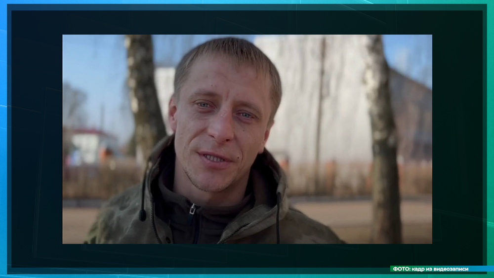Житель Брянской области Руслан Кравцов рассказал о том, почему пошёл добровольцем на СВО