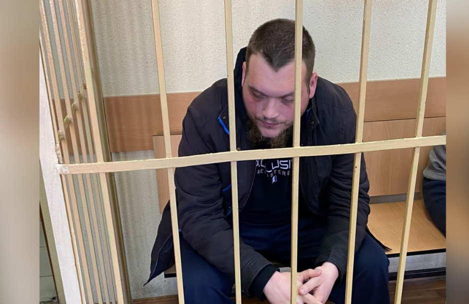 В Брянске арестовали желавшего вступить в ВСУ жителя Новошахтинска
