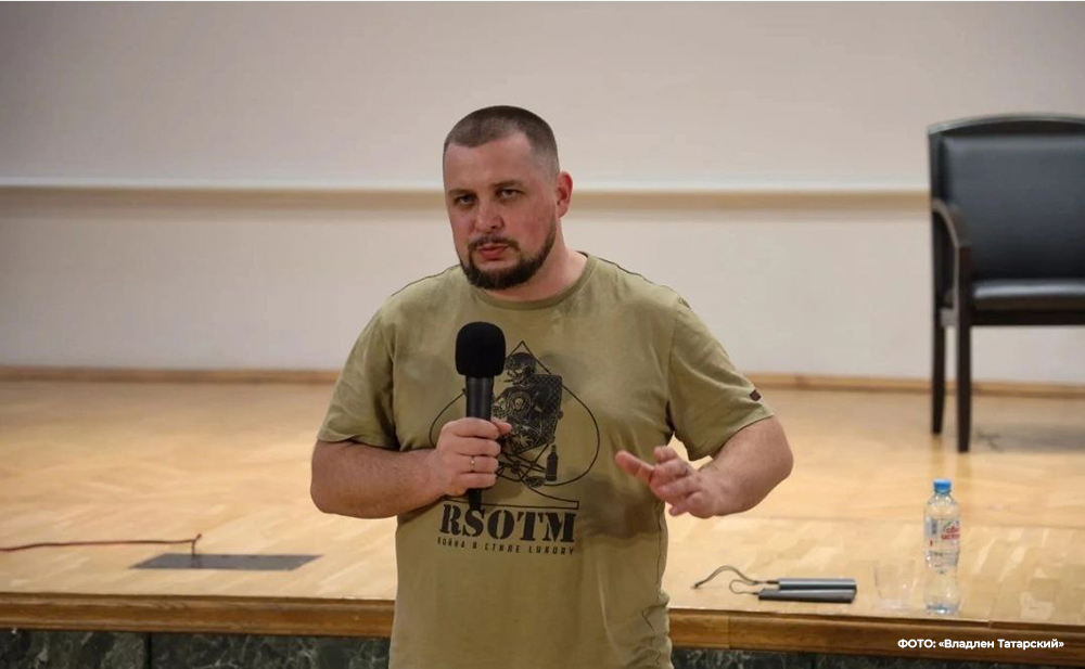 Брянский депутат Валуев назвал погибшего военкора Владлена Татарского «Человеком бесстрашным»