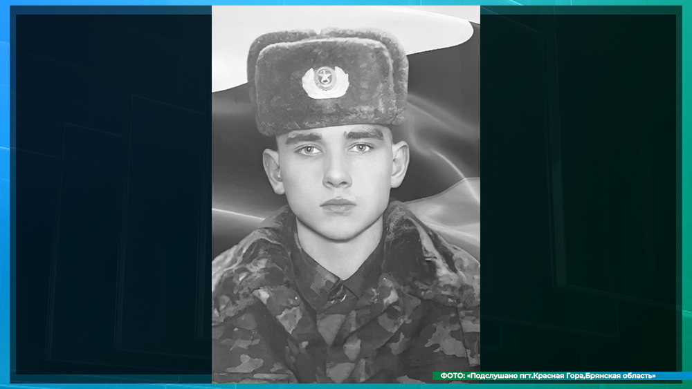 В ходе СВО на Украине погиб боец из ЧВК «Вагнер» Артём Артемьев