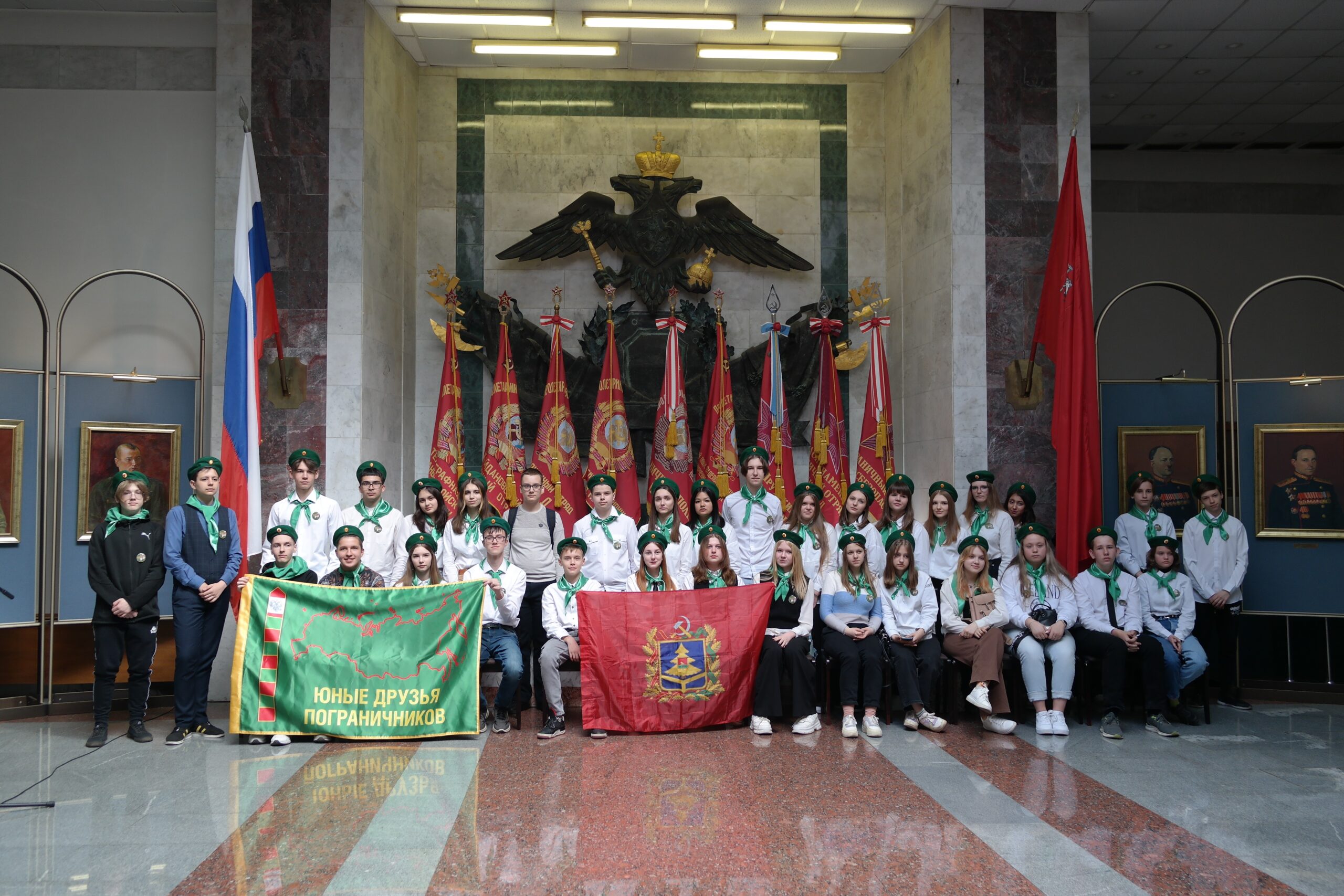 Центральный пограничный музей ФСБ России посетили 40 юных брянцев