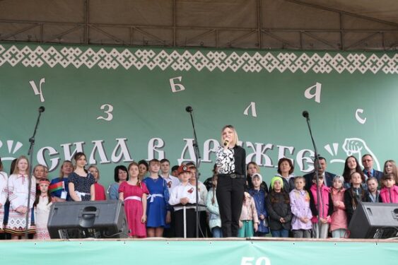 В Брянске прошел этнографический фестиваль с участием делегаций Донбасса и Белоруссии