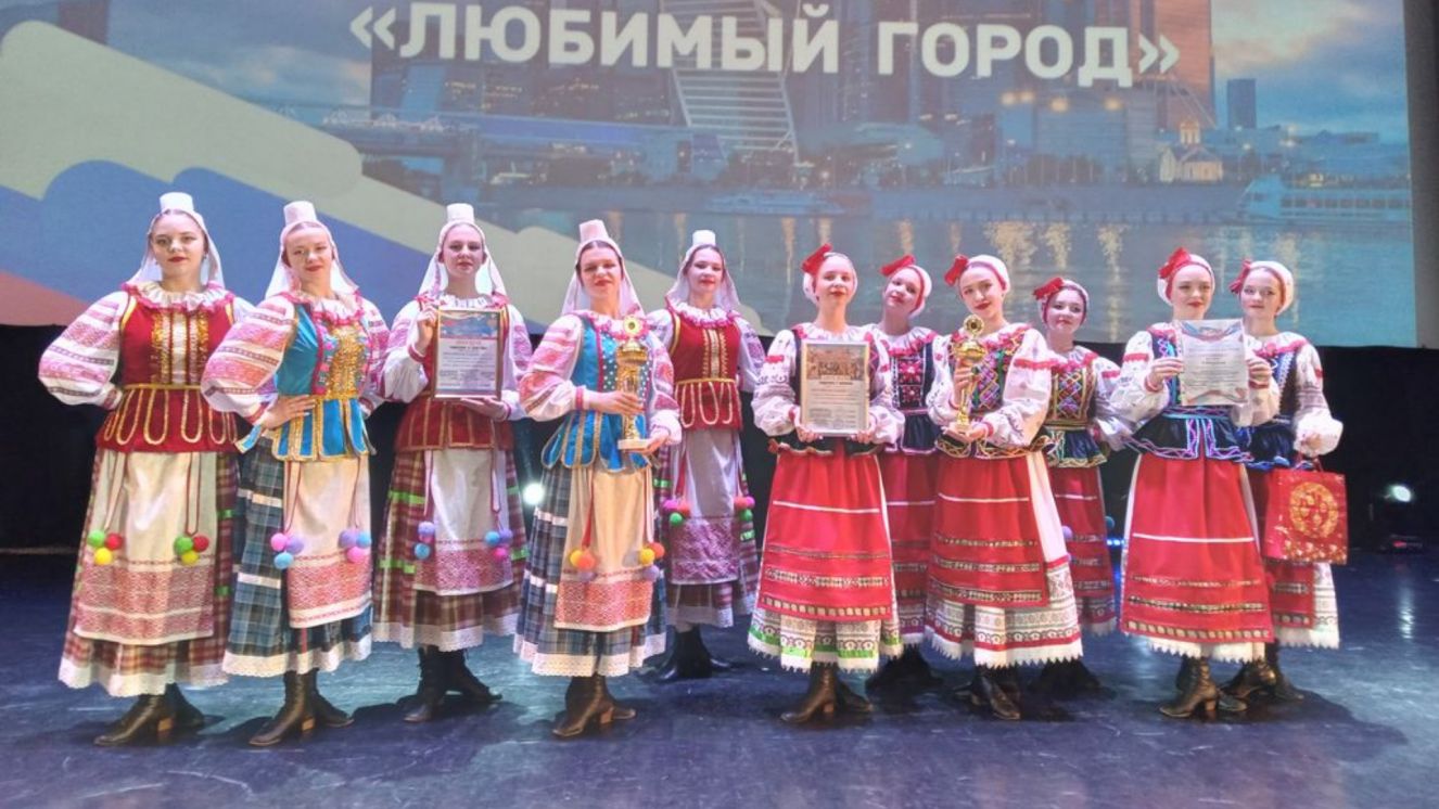 Брянский коллектив «Радуга» завоевал Гран При Международного конкурса-фестиваля