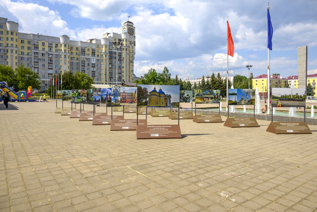 В Брянске открылась фотовыставка под открытым небом «Путешествие по Брянскому краю»