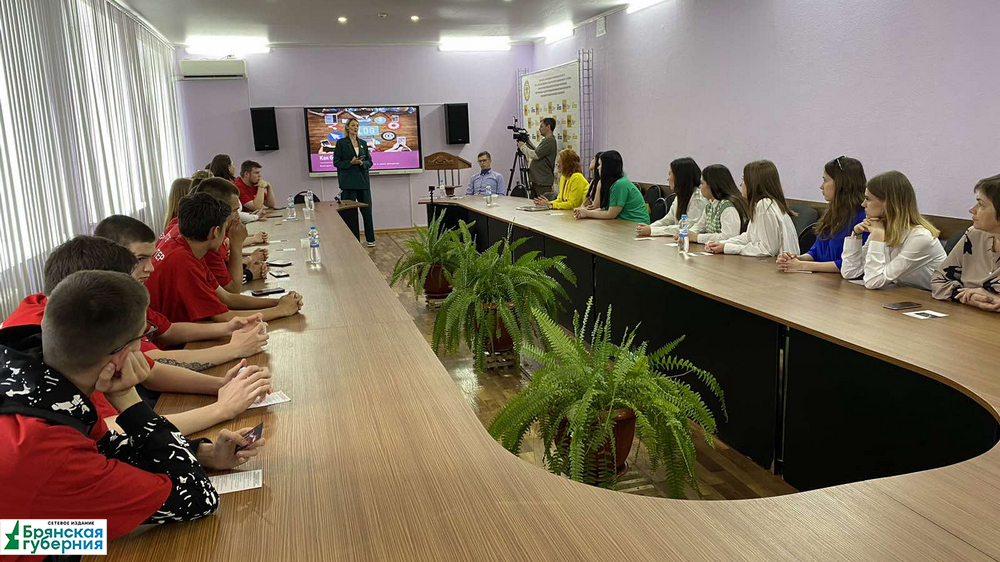 В Брянске участники регионального движения «Абилимпикс» встретились с успешными блогерами