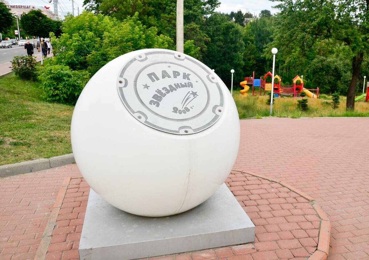 В Брянске в парке «Звездный» в 2023 году появится новое освещение