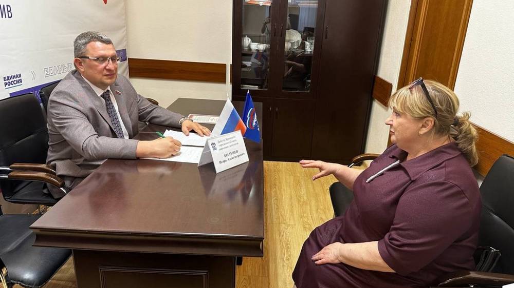 Депутат брянского горсовета Игорь Болунев провёл приём граждан