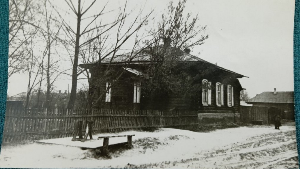 Госкаталог опубликовал фото больницы в Климово Брянской области 1900 года