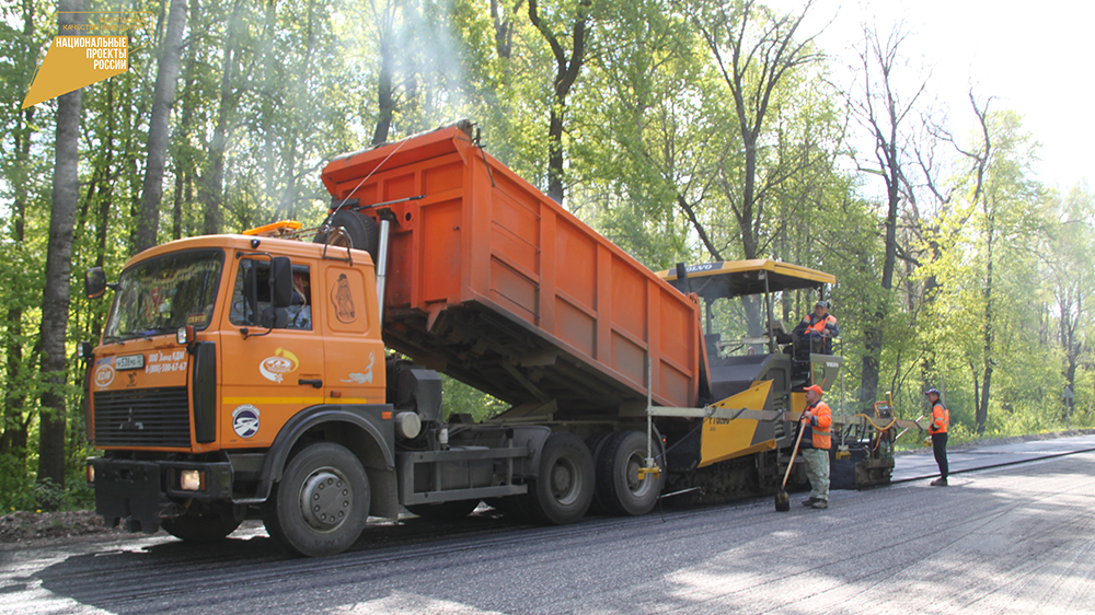 В Брянской области ремонтируют опорную сеть дорог