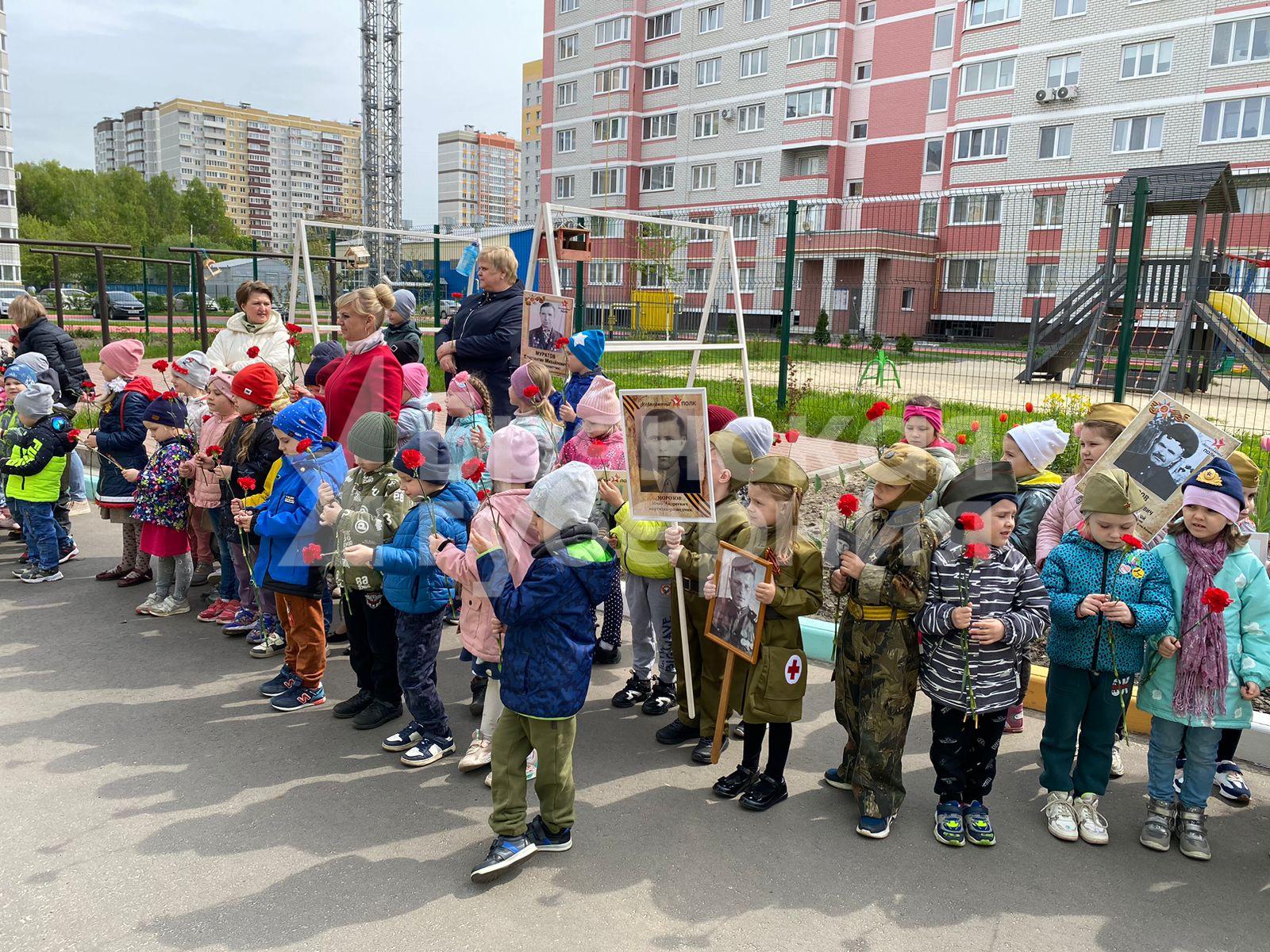 Воспитанники детского сада № 1 в Брянске провели свое шествие Бессмертного полка