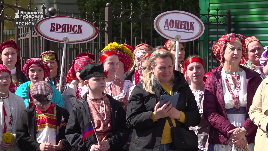 В Брянске прошел фестиваль «Красная горка»