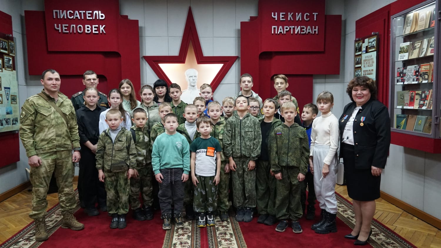 Музей Героя СССР Дмитрия Медведева в Брянске отмечает день рождения