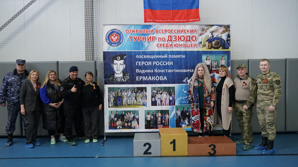В Брянской области провели турнир памяти Вадима Ермакова