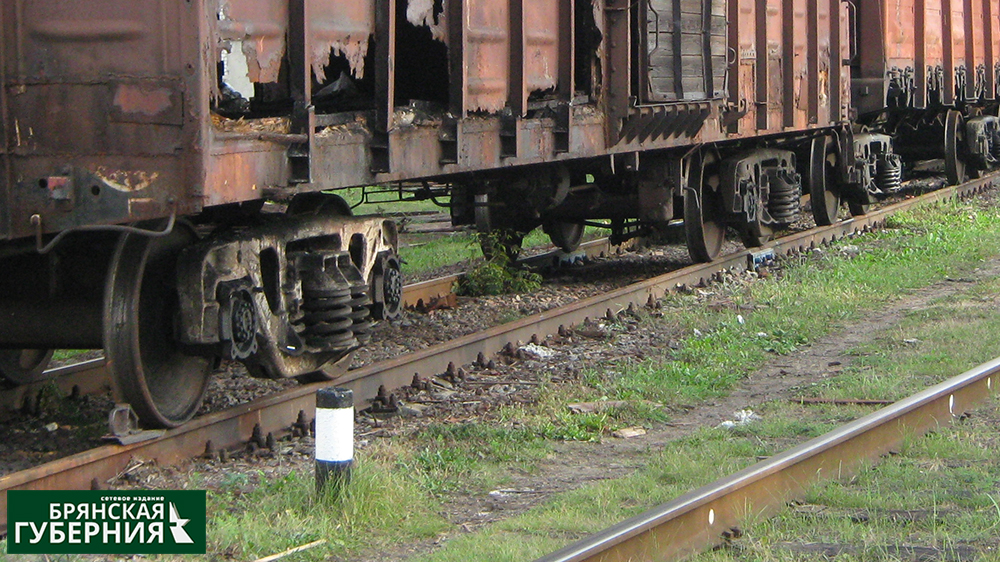 Восстановлено движение поездов на взорванном участке железной дороги в Брянской области