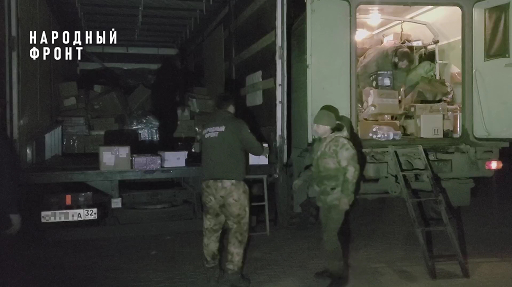 Брянское отделение «Народного фронта» доставило гуманитарный груз мобилизованным и медикам