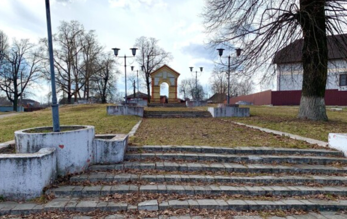 За обустройство сквера и памятного знака «Арка» в Новозыбкове высказались почти полтысячи горожан