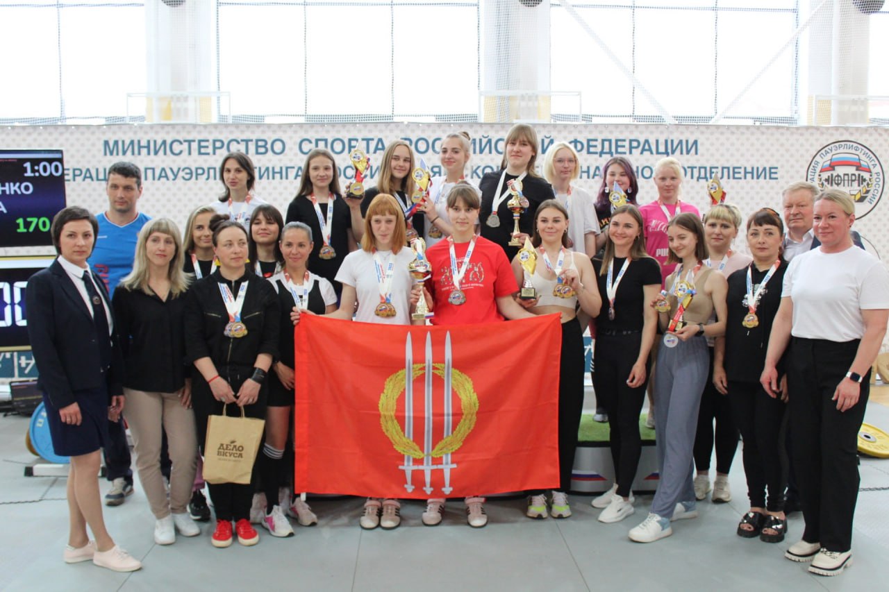 В Брянске определились первые чемпионы области по пауэрлифтингу