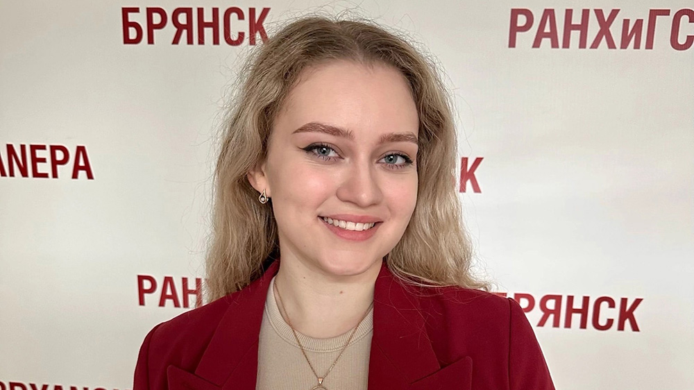 Брянская студентка победила на конкурсе молодых переводчиков
