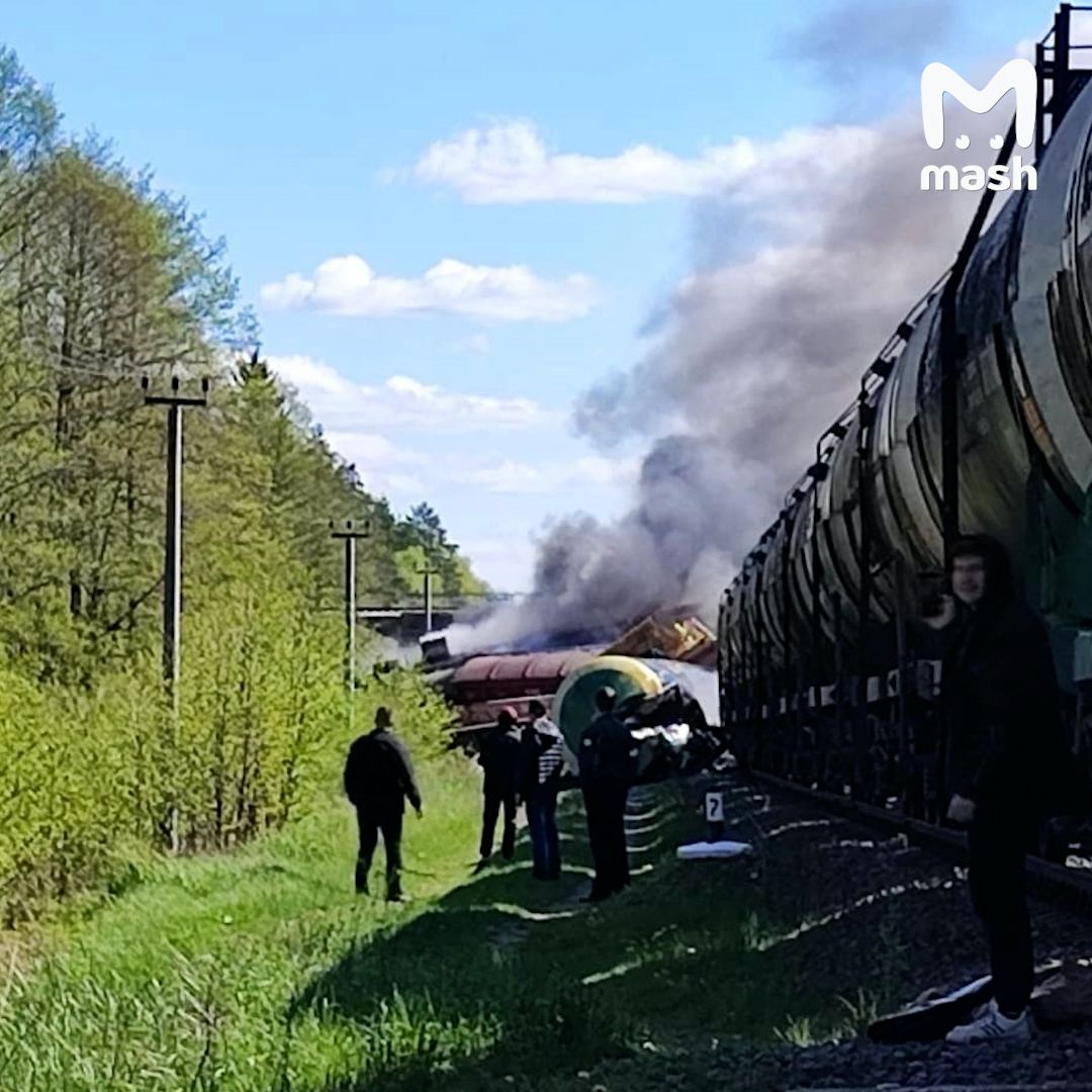 После подрыва полотна в Брянской области с путей сошли цистерны грузового поезда