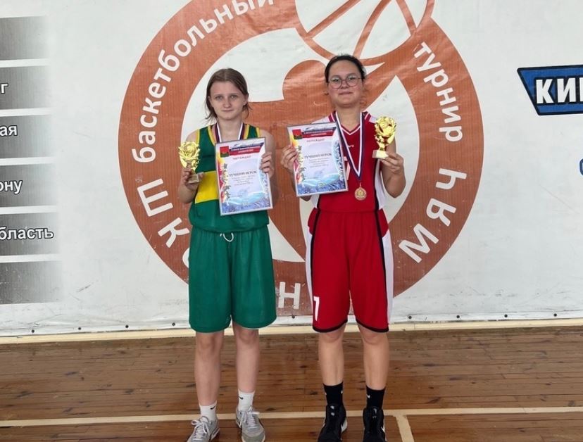 В Брянске определили победителей первенства по баскетболу