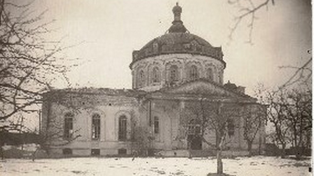 Брянцам показали снимок православного храма Сергия Радонежского 1930-х гг