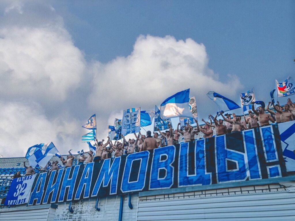 Фанатов призвали не хулиганить на матче брянского «Динамо» с белгородским «Салютом»