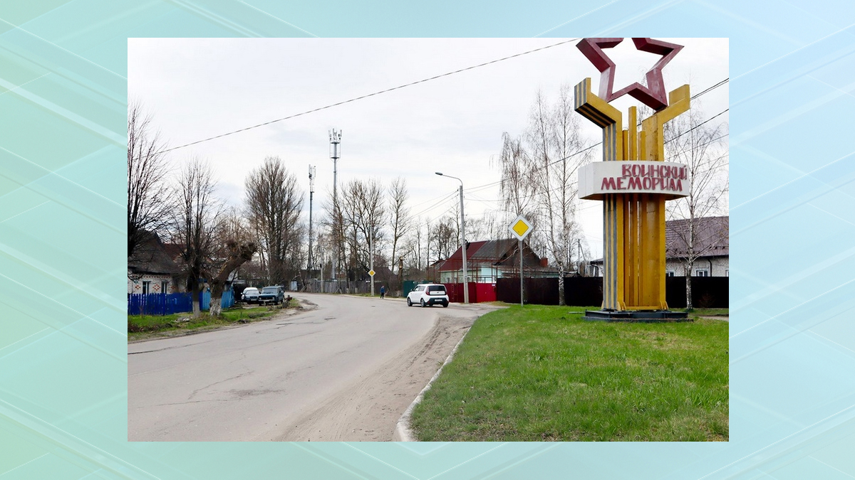 По улице Почтовой в Брянске ведется капитальный ремонт автодороги