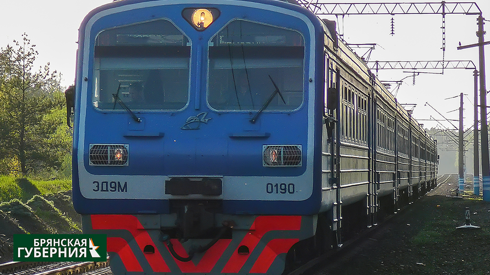 Поезд от Брянска до Орла временно будет ходить по укороченному маршруту