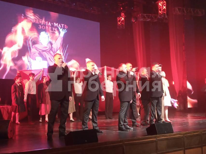В Брянске прошёл праздничный концерт "Мы этой памяти верны!"