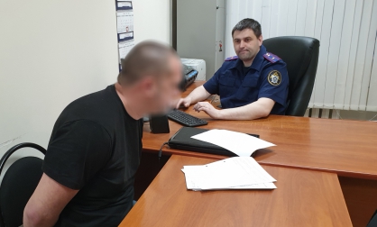 В Брянске задержан еще один участник банды, занимавшейся аферами с недвижимостью