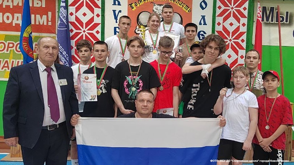 Гиревики из Новозыбкова покорили Белоруссию, победив на открытом турнире «Кубок Полесья»