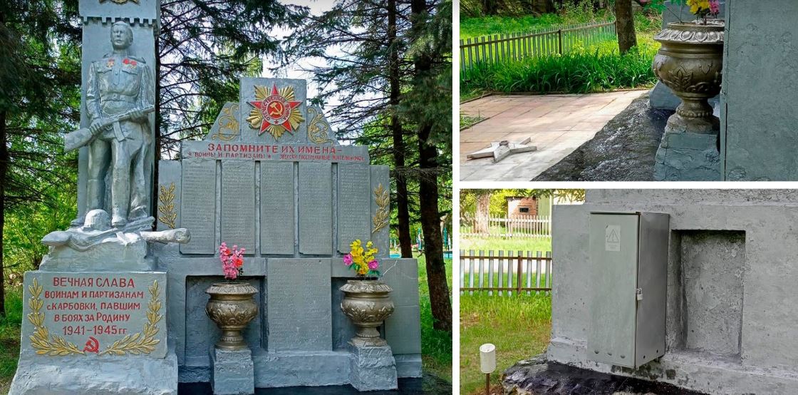 В брянской деревне Карбовка отремонтировали памятник погибшим в годы войны