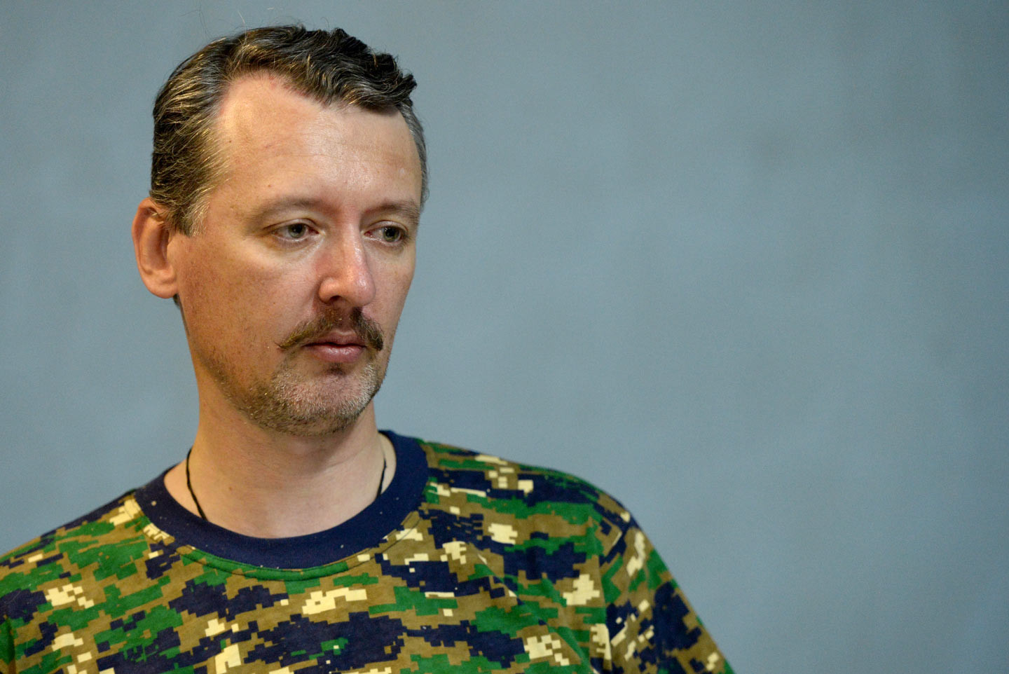 Игорь Стрелков назвал Брянскую, Белгородскую, Курскую области целью наступления ВСУ