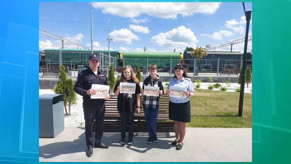 Брянские транспортные полицейские провели профилактический рейд на станции «Брянск-Льговский»