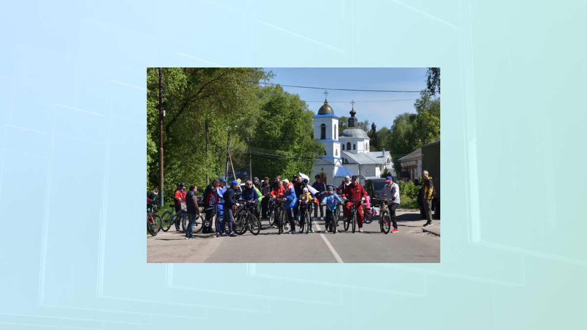 На Брянщине прошел велопробег в честь 78-й годовщины Победы в Великой Отечественной войне