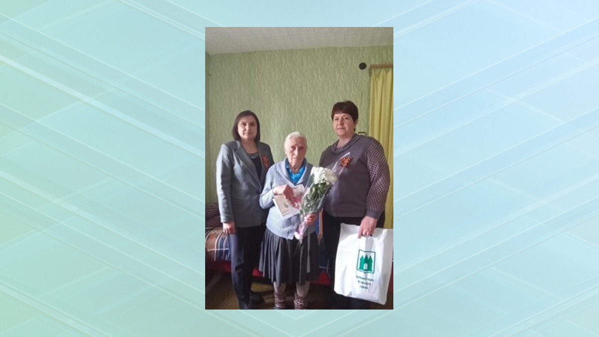 Ветеран войны из Мглинского района Александра Комкова отметила 95-летний юбилей