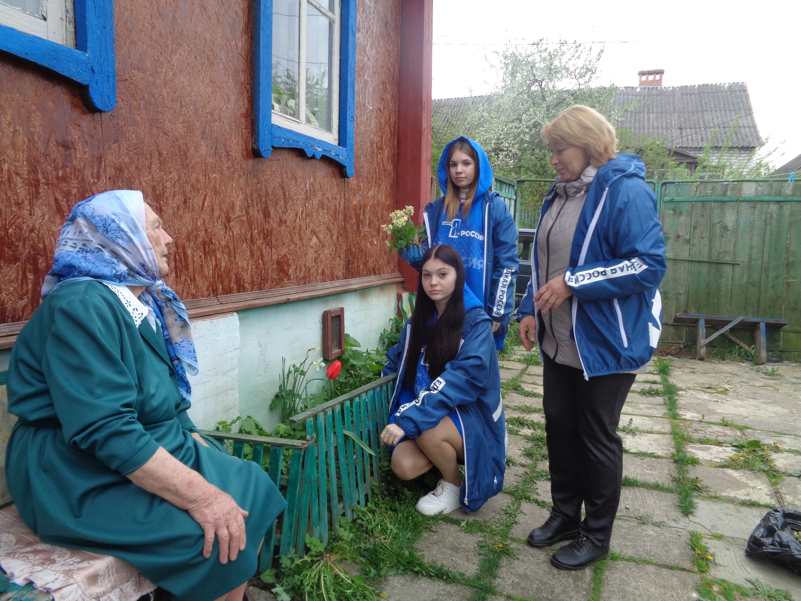Подведены итоги социальной акции «Забота и внимание ветеранам» в Брянской области