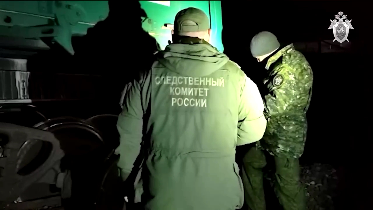 СК России опубликовал видео с места диверсии на железной дороге под Брянском
