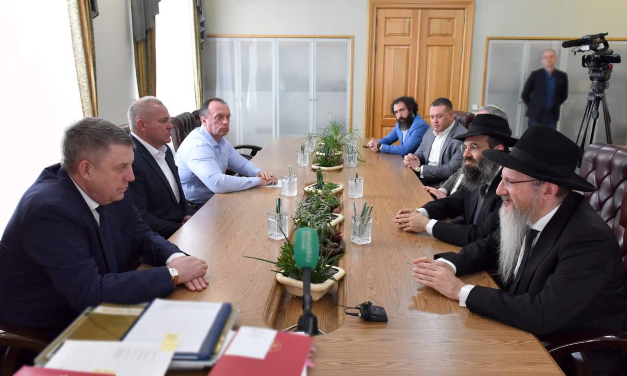 Брянский губернатор Богомаз встретился с главным раввином России Берлом Лазаром