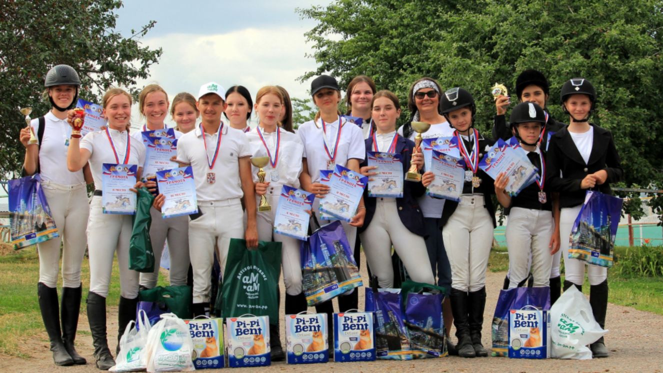 В Брянской области прошёл чемпионат по конному спорту