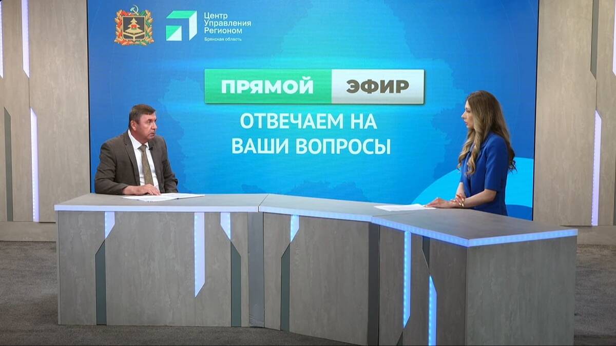 Олег Андрианов: программа благоустройства территорий на Брянщине продлится до 2030 года