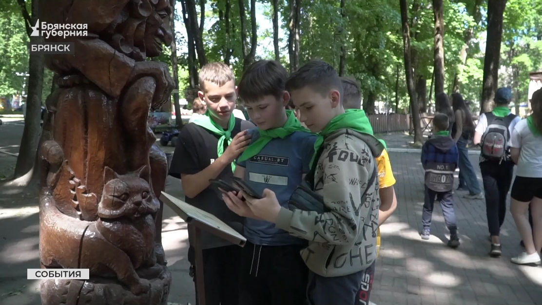 Дети из Брянки посетили знаковые исторические места Брянска