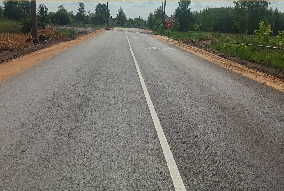 Завершился ремонт автодороги Фокино-Пупково в Брянской области