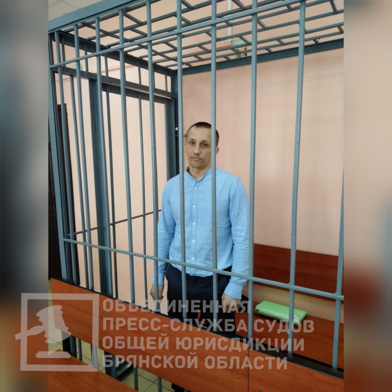 В Брянской области наркодилера приговорили к 13 годам колонии строгого режима