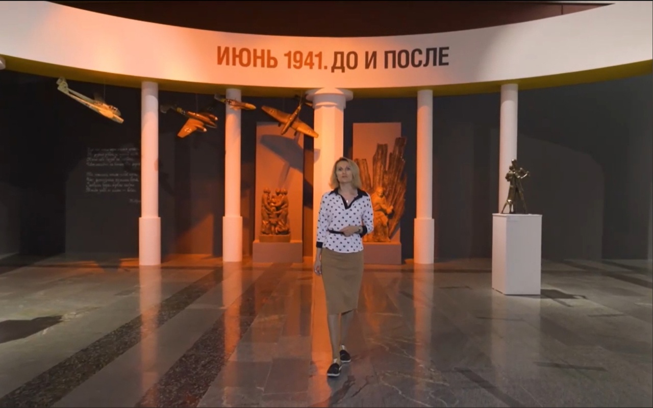 Музей Победы пригласил жителей Брянской области на онлайн-программу ко Дню памяти и скорби