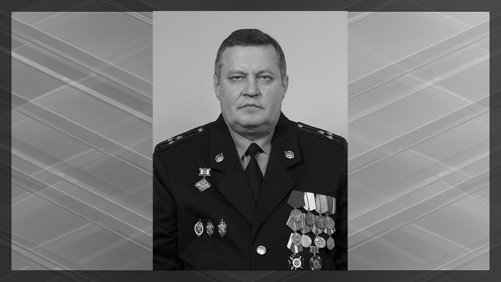 В Брянске скончался ветеран органов госбезопасности Алексей Петрущенко