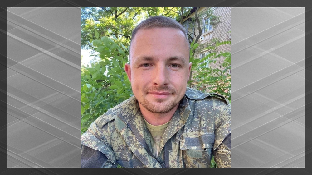 В спецоперации на Украине погиб брянский военный Николай Балесный
