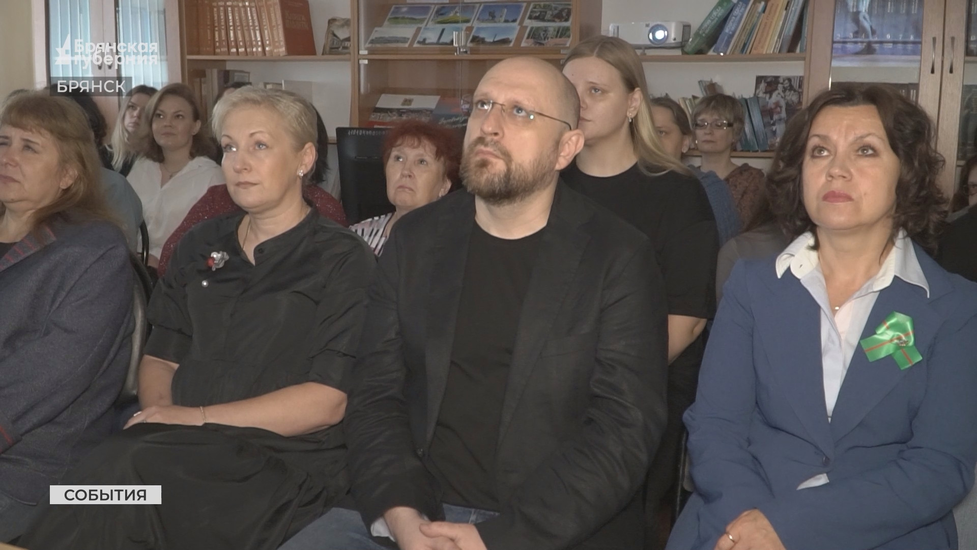 В Брянске прошла презентация документального фильма «Герои подполья»