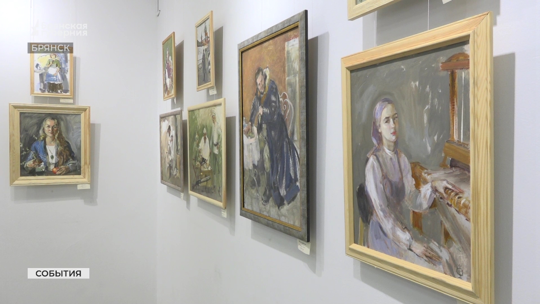 В Брянске открылась персональная выставка «Портреты» Ольги Фадеевой