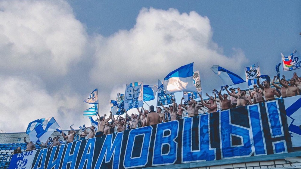 Брянским футбольным фанатам напомнили о запрете выпивать и дебоширить на стадионе «Динамо»